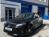 Lexus IS 250 2006 годаүшін6 950 000 тг. в Усть-Каменогорск