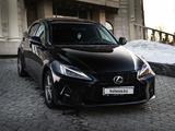 Lexus IS 250 2006 года за 6 950 000 тг. в Усть-Каменогорск – фото 5