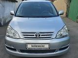 Toyota Avensis Verso 2004 годаүшін5 900 000 тг. в Тараз