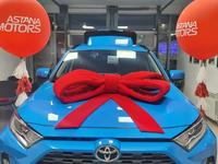 Toyota RAV4 2020 годаүшін15 000 000 тг. в Астана