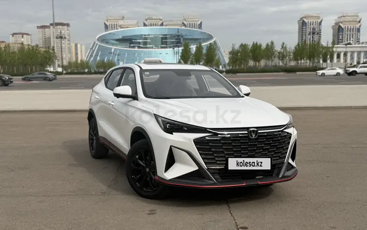 Changan X5 Plus 2026 года за 7 490 000 тг. в Астана
