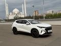 Changan X5 Plus 2026 года за 7 490 000 тг. в Астана – фото 10