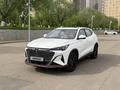 Changan X5 Plus 2026 года за 7 490 000 тг. в Астана – фото 4
