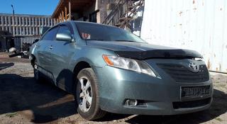 Toyota Camry 2007 года за 2 345 688 тг. в Караганда