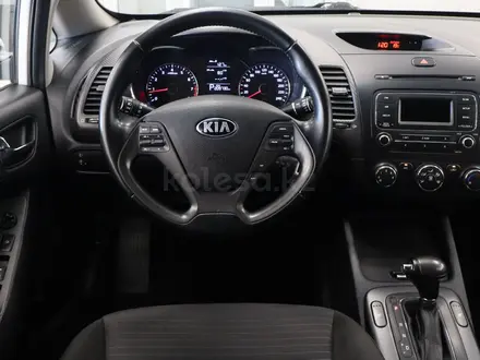 Kia Cerato Comfort 2015 года за 5 490 000 тг. в Шымкент – фото 20