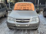 Chevrolet Niva 2018 годаүшін4 300 000 тг. в Актобе