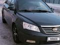 Geely Emgrand EC7 2014 года за 2 000 000 тг. в Кокшетау – фото 30