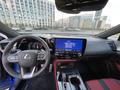 Lexus NX 350 2023 годаүшін32 000 000 тг. в Астана – фото 7