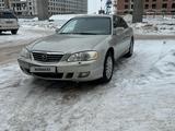 Mazda Millenia 2001 годаfor2 500 000 тг. в Астана – фото 5