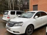 Geely Emgrand 7 2016 годаүшін3 000 000 тг. в Риддер – фото 3