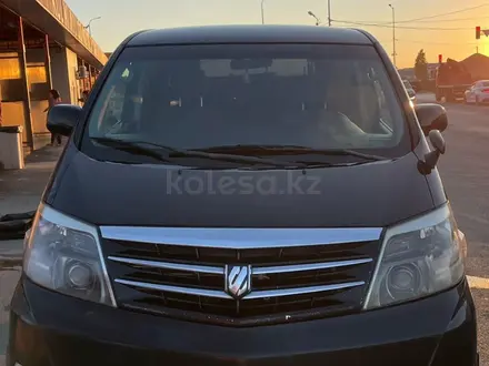 Toyota Alphard 2007 года за 7 700 000 тг. в Атырау – фото 7