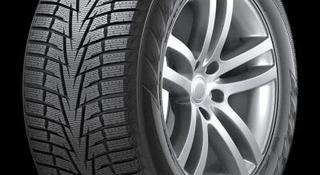 Hankook Icept RW10 275/55R19 за 77 000 тг. в Алматы