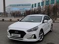 Hyundai Sonata 2020 года за 9 900 000 тг. в Алматы