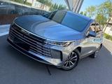 BYD Destroyer 05 2025 годаүшін7 650 000 тг. в Астана – фото 2