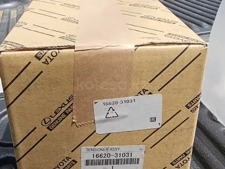 Ролик натяжителя Lexus GS, IS, оригинал за 50 000 тг. в Алматы – фото 2