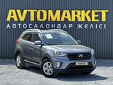 Hyundai Creta 2020 годаүшін8 450 000 тг. в Актобе – фото 2