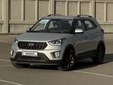 Hyundai Creta 2020 года за 7 999 999 тг. в Усть-Каменогорск