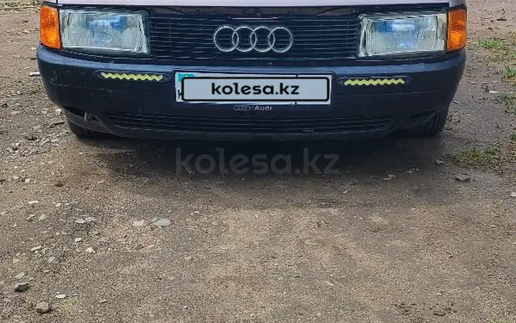Audi 80 1988 года за 450 000 тг. в Павлодар
