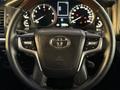 Toyota Land Cruiser Luxe 2010 года за 19 500 000 тг. в Шымкент – фото 10
