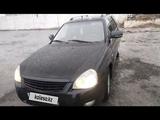 ВАЗ (Lada) Priora 2171 2012 года за 1 800 000 тг. в Семей – фото 3