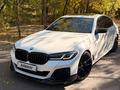 BMW 540 2018 года за 21 500 000 тг. в Алматы