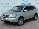 Lexus RX 330 2004 года за 7 290 000 тг. в Алматы