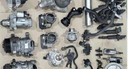ХОНДА ГУР. ГЕНЕРАТОР. СТАРТЕР. ТРАМБЛЕР. КАТУШКА. ЖРОСЕЛЬ. СВ. ПРОВ. КОМПРЕ за 20 000 тг. в Алматы