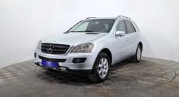 Mercedes-Benz ML 350 2006 годаfor5 450 000 тг. в Астана