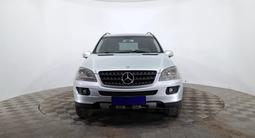 Mercedes-Benz ML 350 2006 годаfor5 450 000 тг. в Астана – фото 2