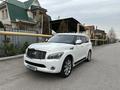 Infiniti QX56 2012 года за 6 800 000 тг. в Алматы – фото 2