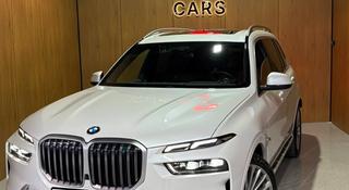 BMW X7 XDrive 40i 2023 года за 52 000 000 тг. в Алматы