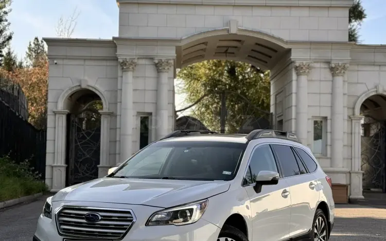 Subaru Outback 2015 годаүшін9 500 000 тг. в Алматы