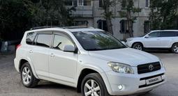 Toyota RAV4 2007 года за 5 450 000 тг. в Караганда – фото 3
