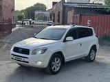 Toyota RAV4 2007 годаүшін5 450 000 тг. в Караганда