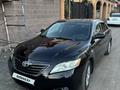Toyota Camry 2008 года за 5 200 000 тг. в Астана