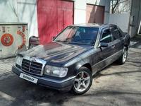 Mercedes-Benz E 230 1991 годаүшін950 000 тг. в Алматы