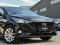Hyundai Accent 2022 годаүшін6 800 000 тг. в Алматы – фото 29
