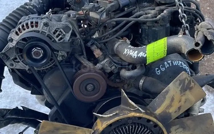 Привозной двигатель G6AT V3.0 4WD 12 кл. Из Кореи!үшін650 000 тг. в Астана