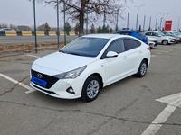 Hyundai Accent 2020 года за 6 360 000 тг. в Талдыкорган