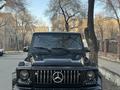 Mercedes-Benz G 500 2001 годаүшін13 000 000 тг. в Алматы