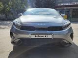 Kia Cerato 2023 годаүшін9 200 000 тг. в Семей – фото 2