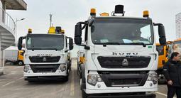 Howo  ZZ5257JSQN584GE12 2025 года за 100 тг. в Актау