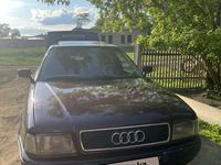 Audi 80 1992 годаүшін1 500 000 тг. в Макинск