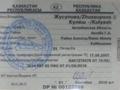 Volkswagen Golf 1996 годаүшін800 000 тг. в Актобе – фото 5