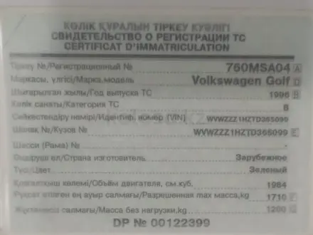 Volkswagen Golf 1996 года за 800 000 тг. в Актобе – фото 6