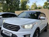 Hyundai Creta 2017 годаүшін7 900 000 тг. в Алматы