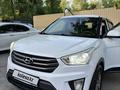 Hyundai Creta 2017 года за 7 500 000 тг. в Алматы – фото 14