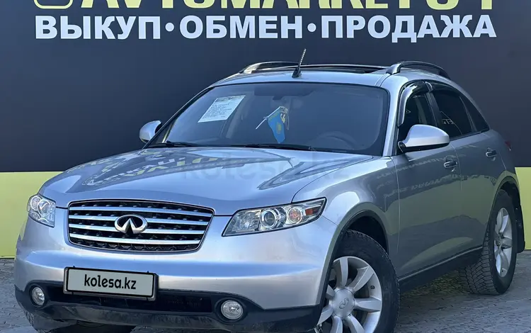 Infiniti FX35 2004 годаүшін5 300 000 тг. в Актобе