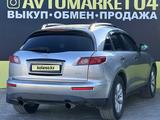 Infiniti FX35 2004 года за 5 300 000 тг. в Актобе – фото 5