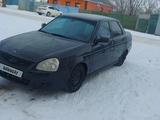 ВАЗ (Lada) Priora 2170 2007 года за 1 200 000 тг. в Казалинск – фото 2